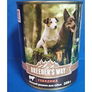 Зоогурман Breeder’s way влажный корм для собак Говядина 350гр консервы