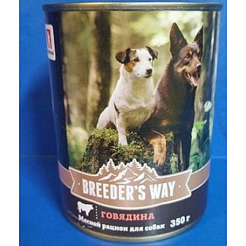 Зоогурман Breeder’s way влажный корм для собак Говядина 350гр консервы