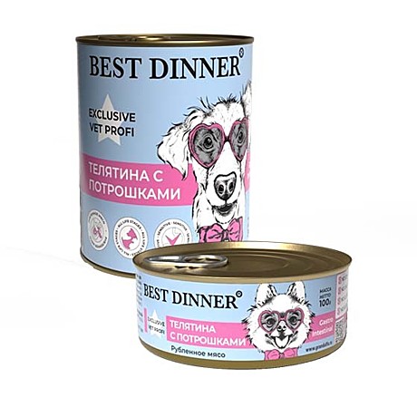 Best Dinner Exclusive Vet Profi Gastro Intestinal Телятина с потрошками340гр