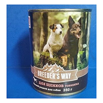 Зоогурман Breeder’s way влажный корм для щенков Говядина 350гр консервы