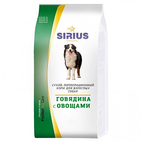 Sirius (Сириус) корм для собак говядина с овощами 100гр