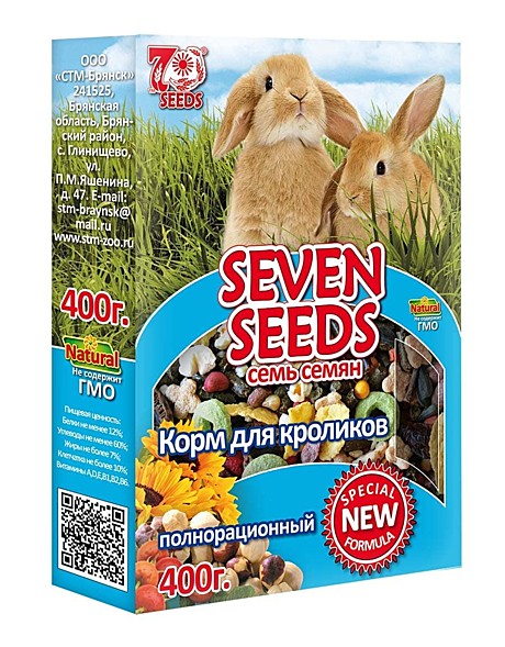 Special Корм для кроликов Seven Seeds полнорационный 400г