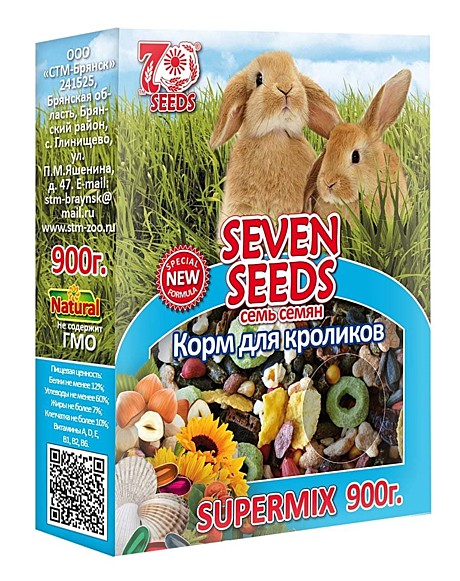SuperMix Корм для кроликов Seven Seeds 900гр