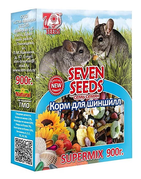 SuperMix Корм для шиншилл Seven Seeds 900гр