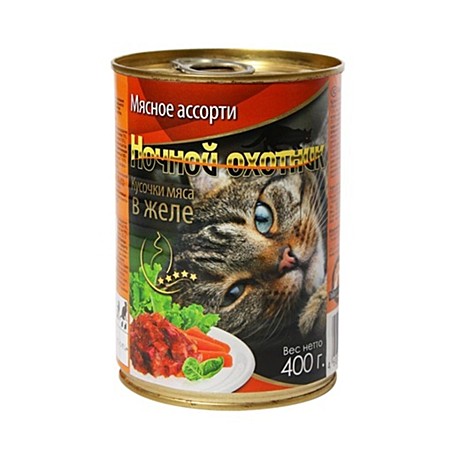 Консервы для кошек в желе с мясным ассорти / Ночной охотник