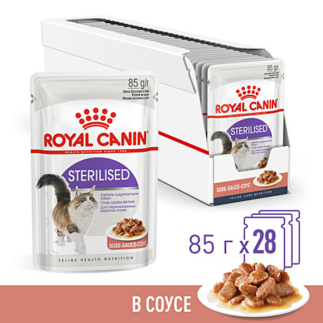 Корм для стерилизованных взрослых кошек Royal Canin Sterilised Корм консервированный , соус, 85г