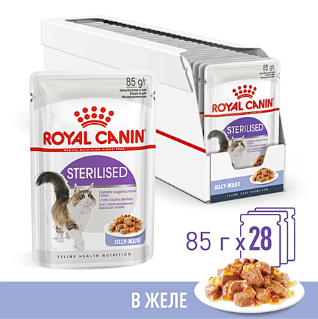 Корм консервированный Royal Canin Sterilised для взрослых кошек в желе 0,085кг
